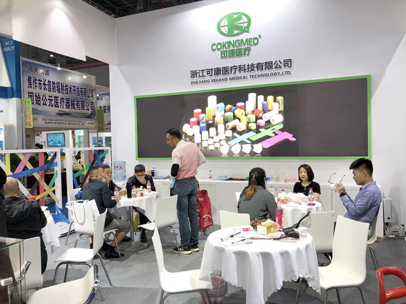 2021 Китайская международная выставка медицинского оборудования (весна)