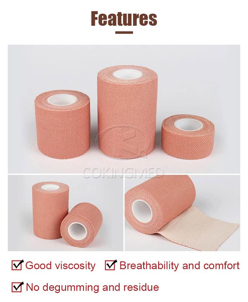 Клейкая эластичная повязка из ткани для сверления (одинарная накладка с клеем)